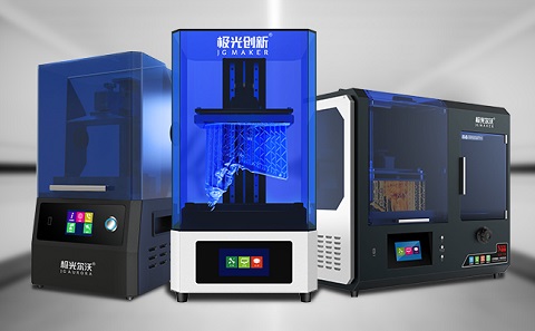 極光創(chuàng)新：LCD光固化3d打印機結(jié)構(gòu)組成、工作方式以及優(yōu)缺點簡介